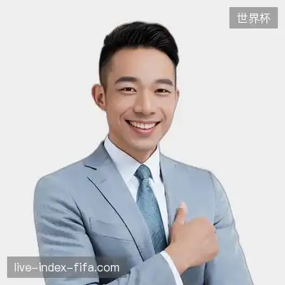 戴嘉其