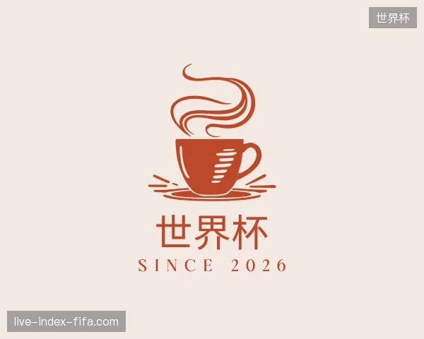 认识世界杯官方入口